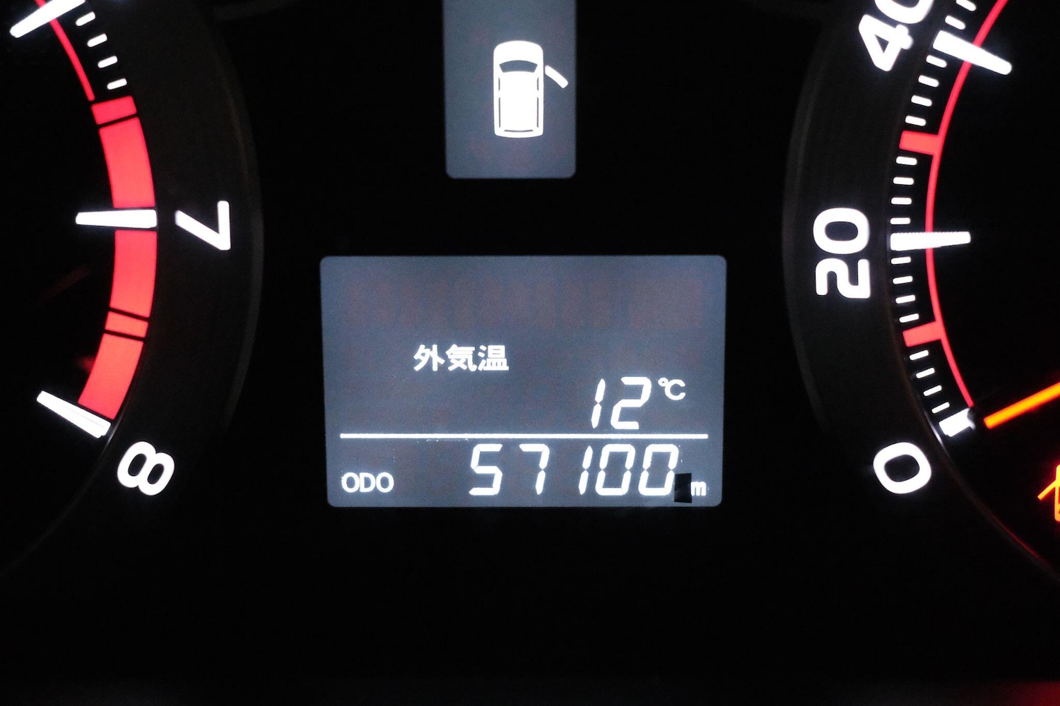 Used Toyota Vellfire 2026 for sale - 77982354: Photo 51