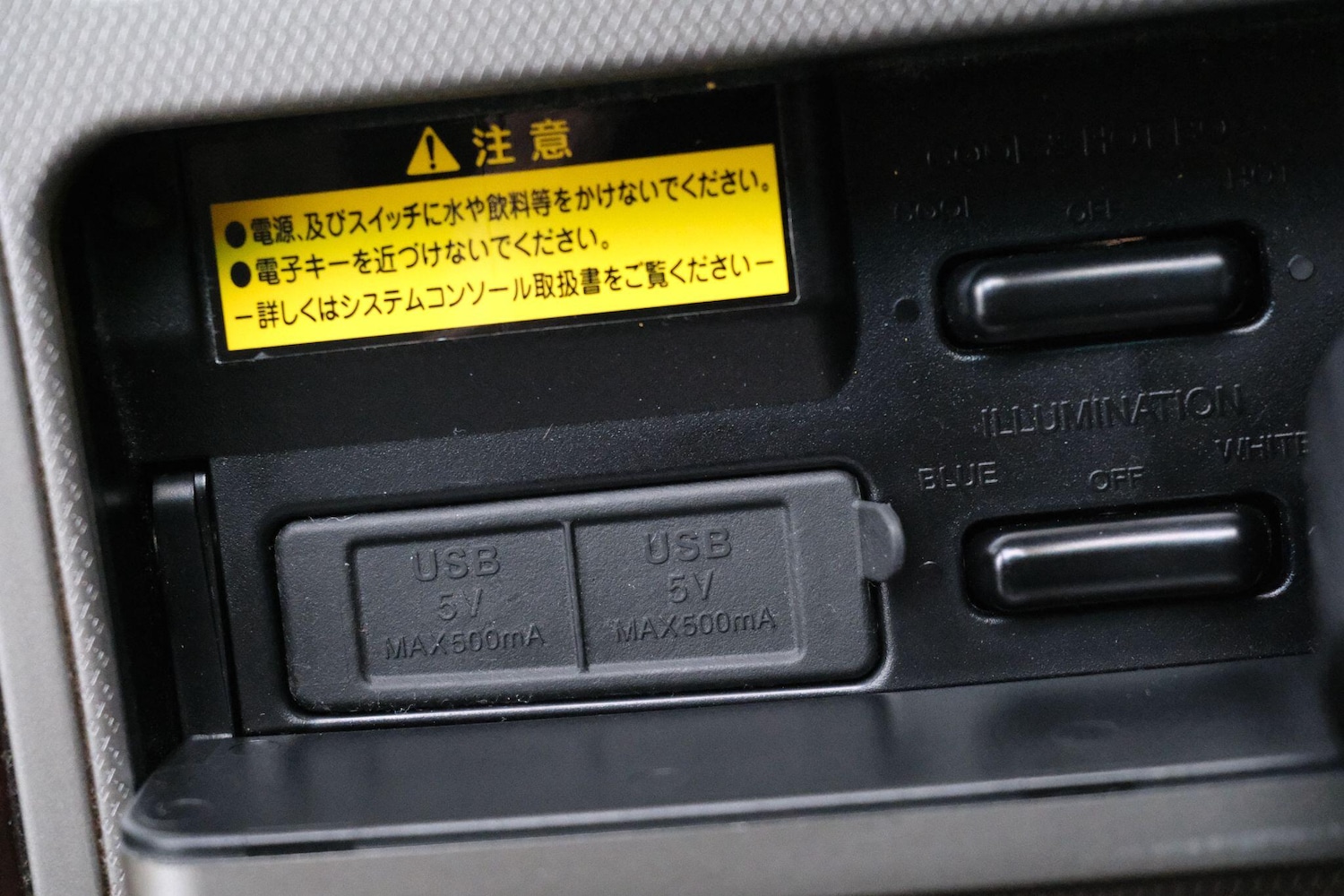 Used Toyota Alphard 2026 for sale - 77376839: Photo 44