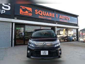 Used Toyota Vellfire 2014 for sale - 76020210: Photo