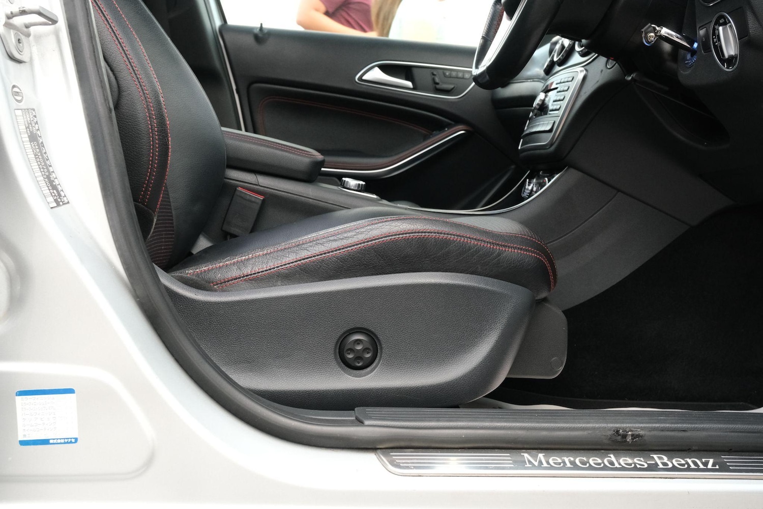 Vehicle 30