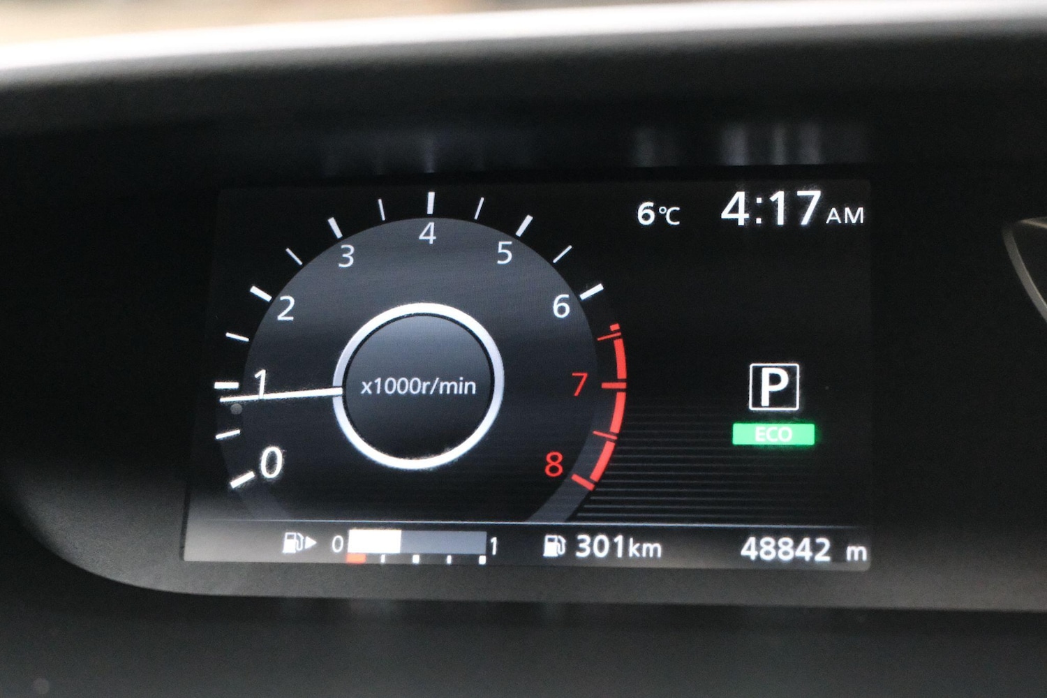 Used Nissan Serena 2026 for sale - 77387288: Photo 47