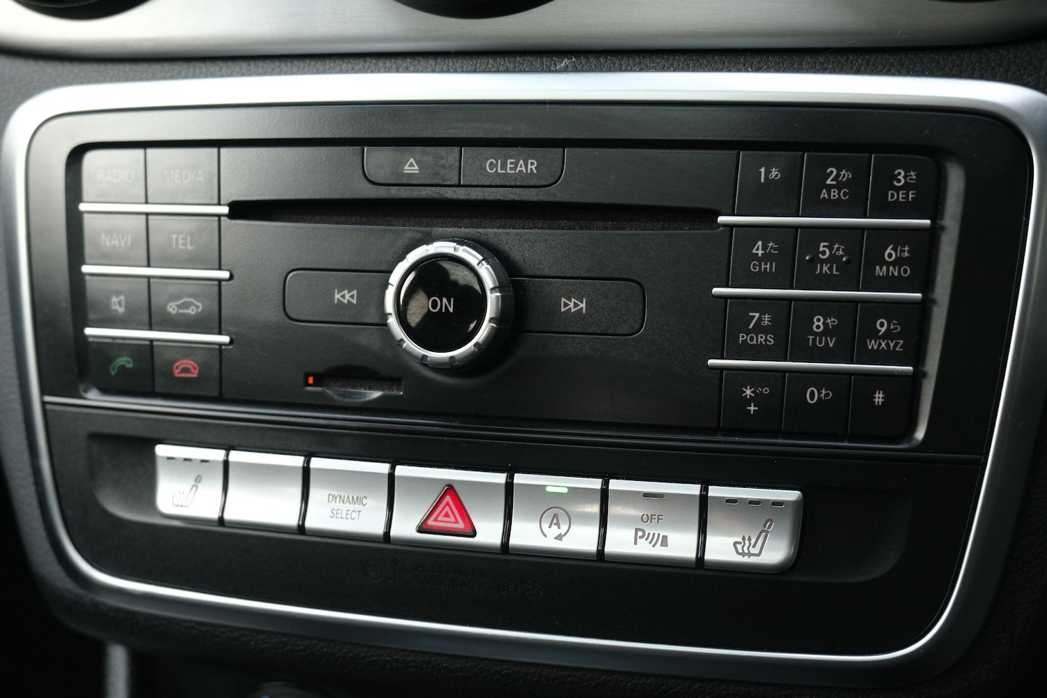 Used Mercedes-Benz Other 2026 for sale - 77254543: Photo 38