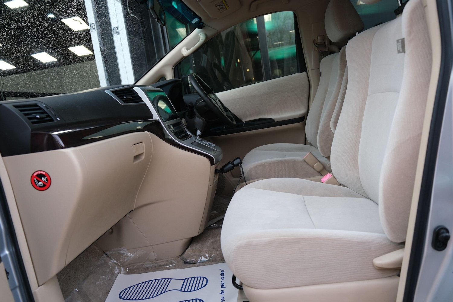 Used Toyota Alphard for sale - 77537719: Photo 15