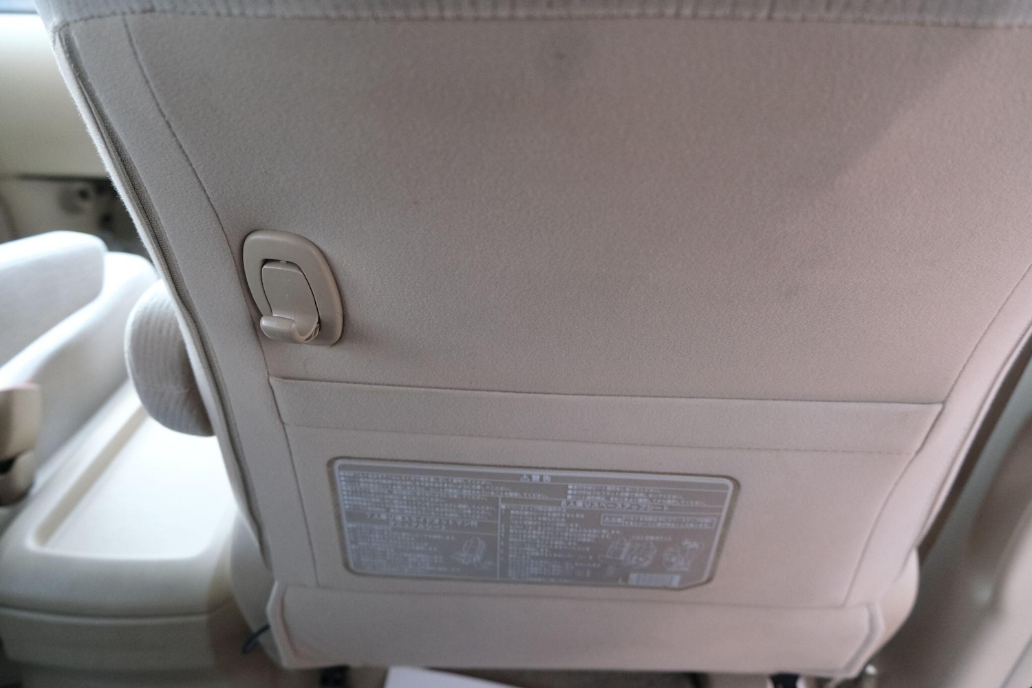 Used Toyota Alphard for sale - 77537719: Photo 30