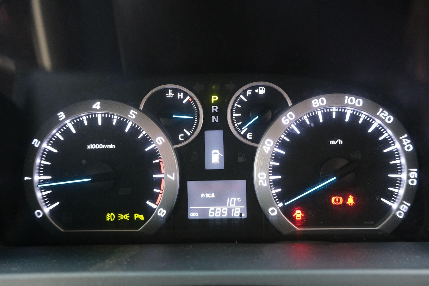 Used Toyota Alphard for sale - 77537719: Photo 55