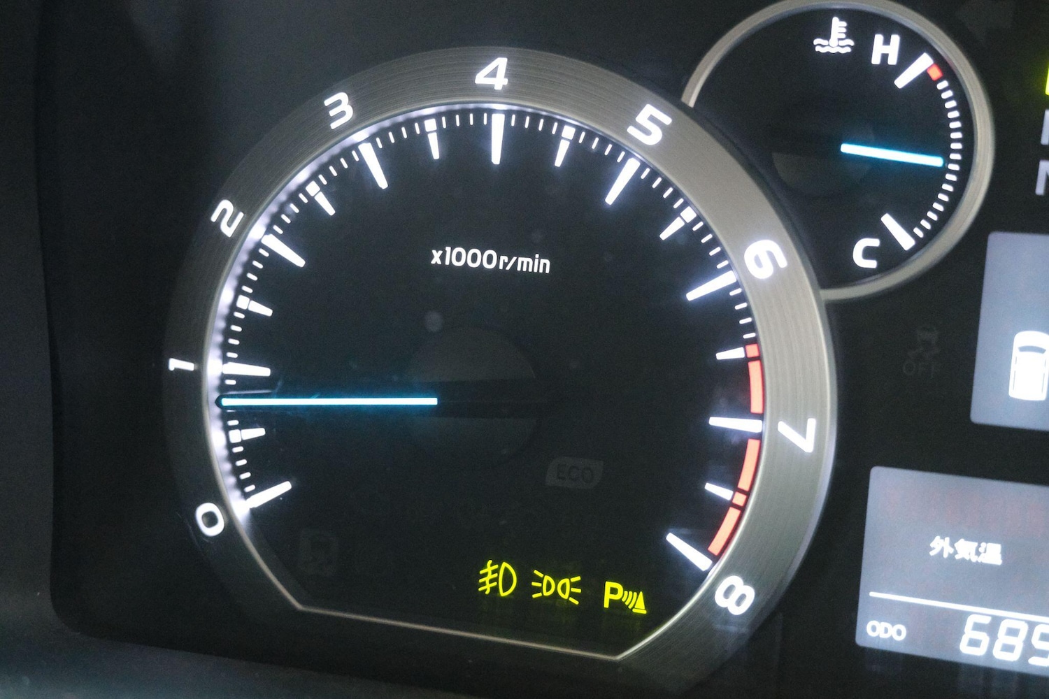 Used Toyota Alphard for sale - 77537719: Photo 56