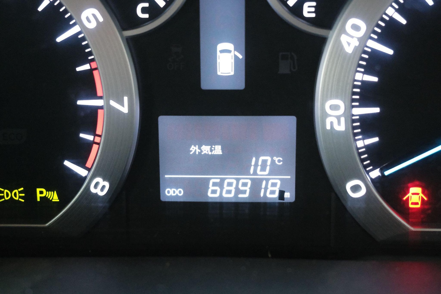 Used Toyota Alphard for sale - 77537719: Photo 57