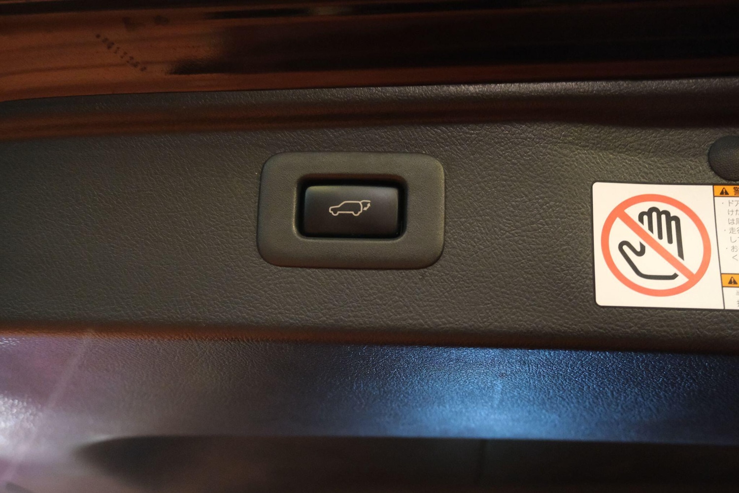 Used Toyota Vellfire 2026 for sale - 77306053: Photo 23