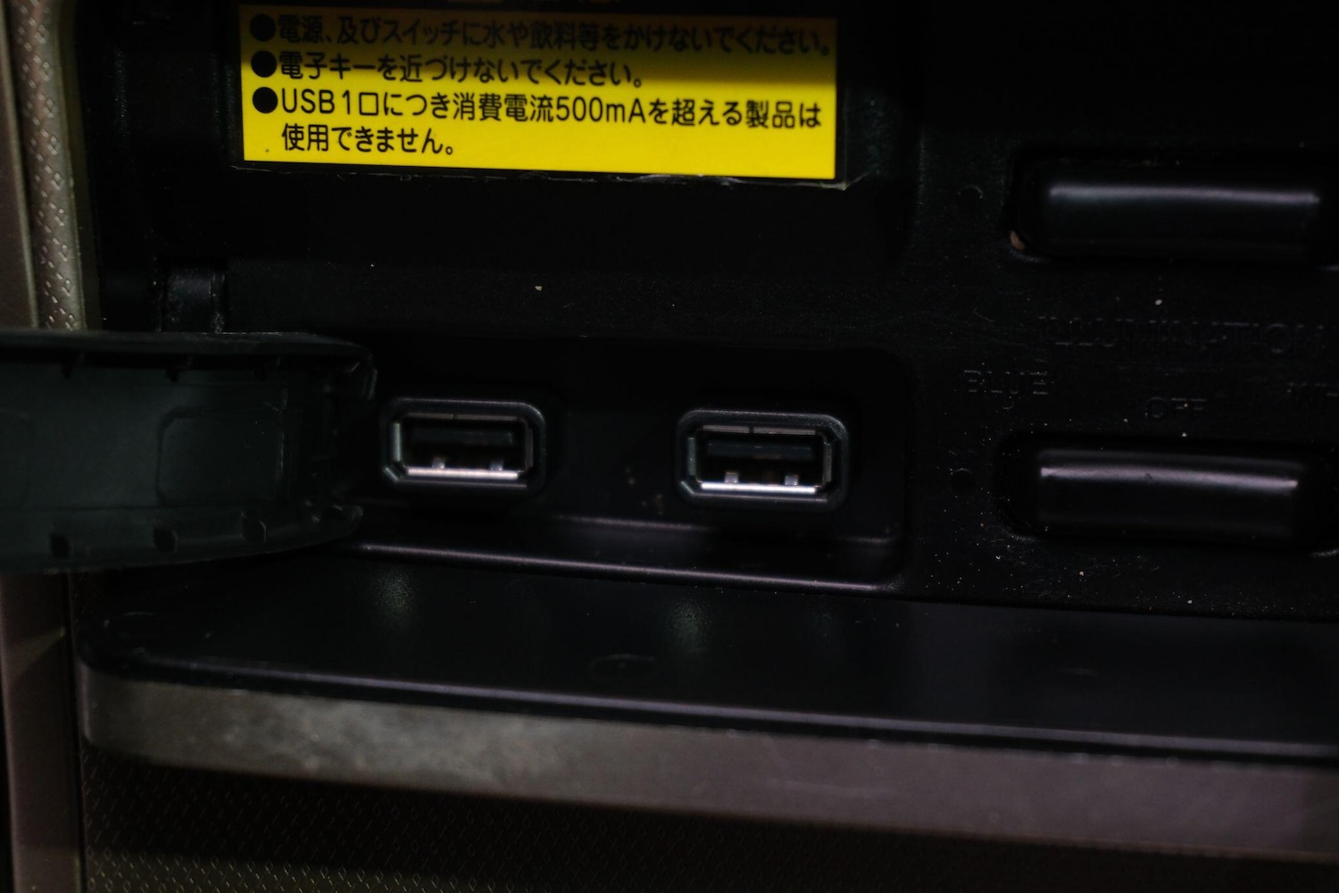 Used Toyota Vellfire 2026 for sale - 77306053: Photo 53