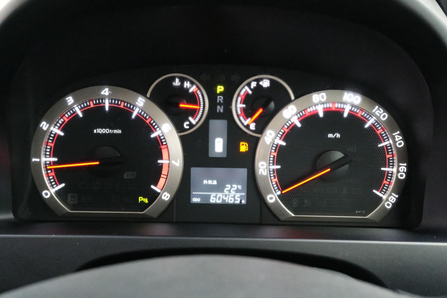 Vehicle 76
