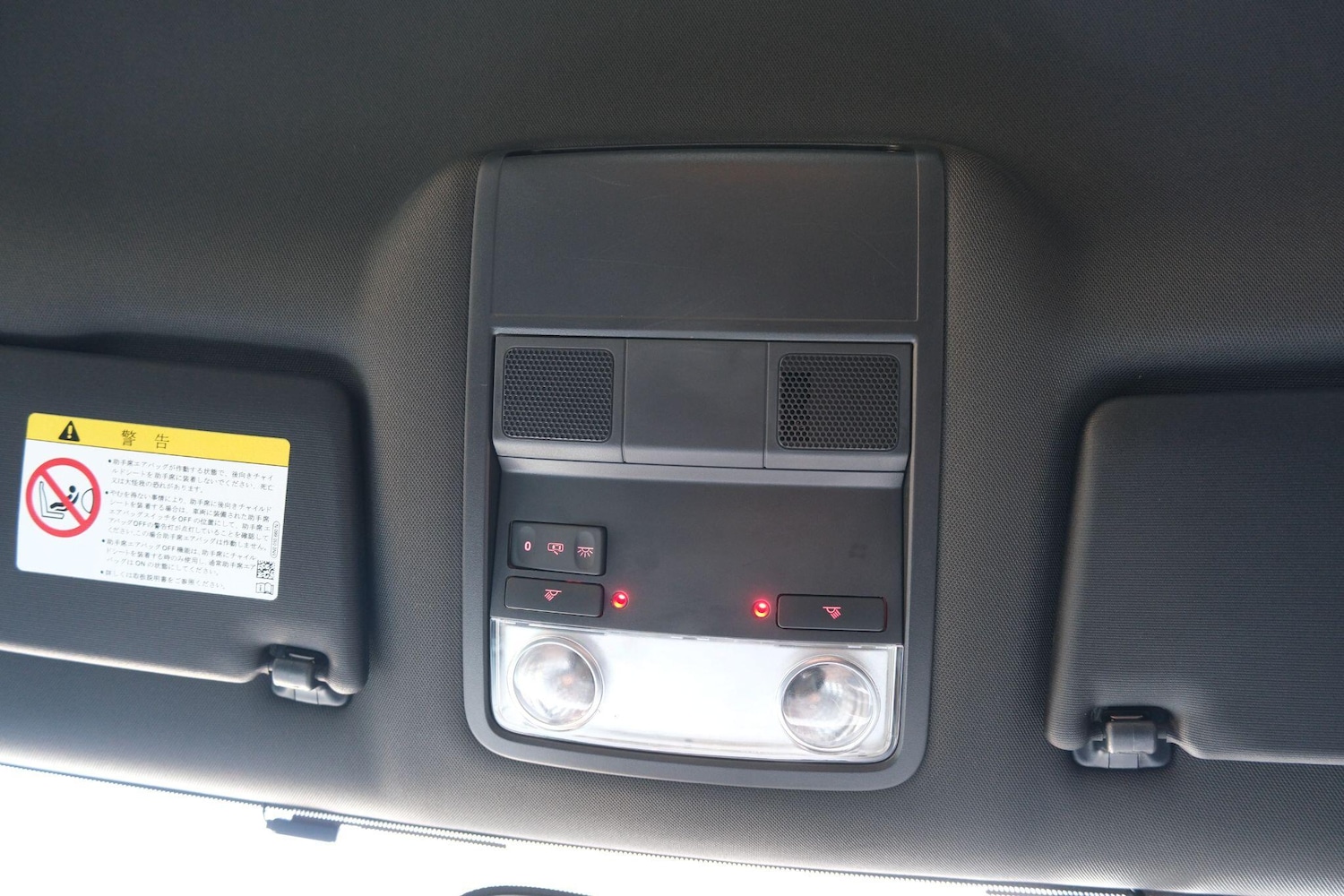 Used Volkswagen Beetle for sale - 77753509: Photo 32