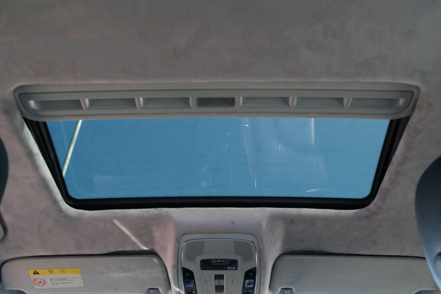 Vehicle 86