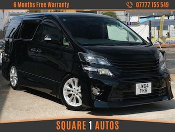 Used Toyota Vellfire 2014 for sale - 79349489: Photo