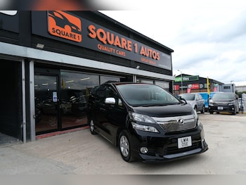 Used Toyota Vellfire 2025 for sale - 76021153: Photo 2