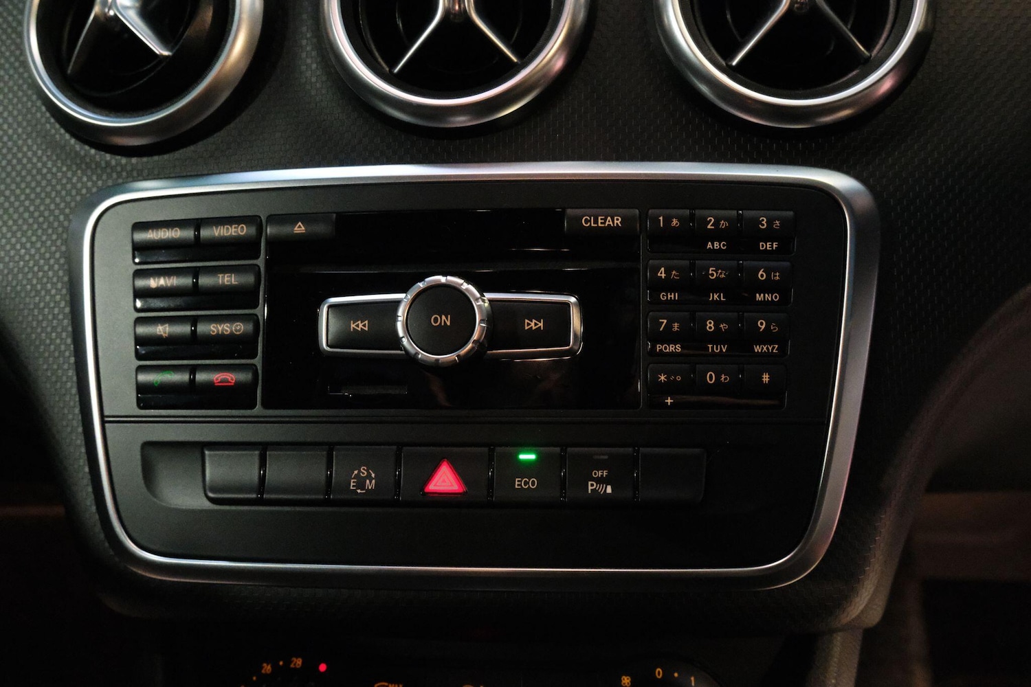 Used Mercedes-Benz A-Class 2025 for sale - 77119783: Photo 39