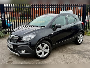 Used Vauxhall Mokka 2015 for sale - 79425694: Photo