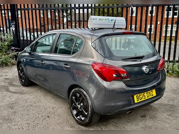 Used Vauxhall Corsa 2015 for sale - 79465085: Photo