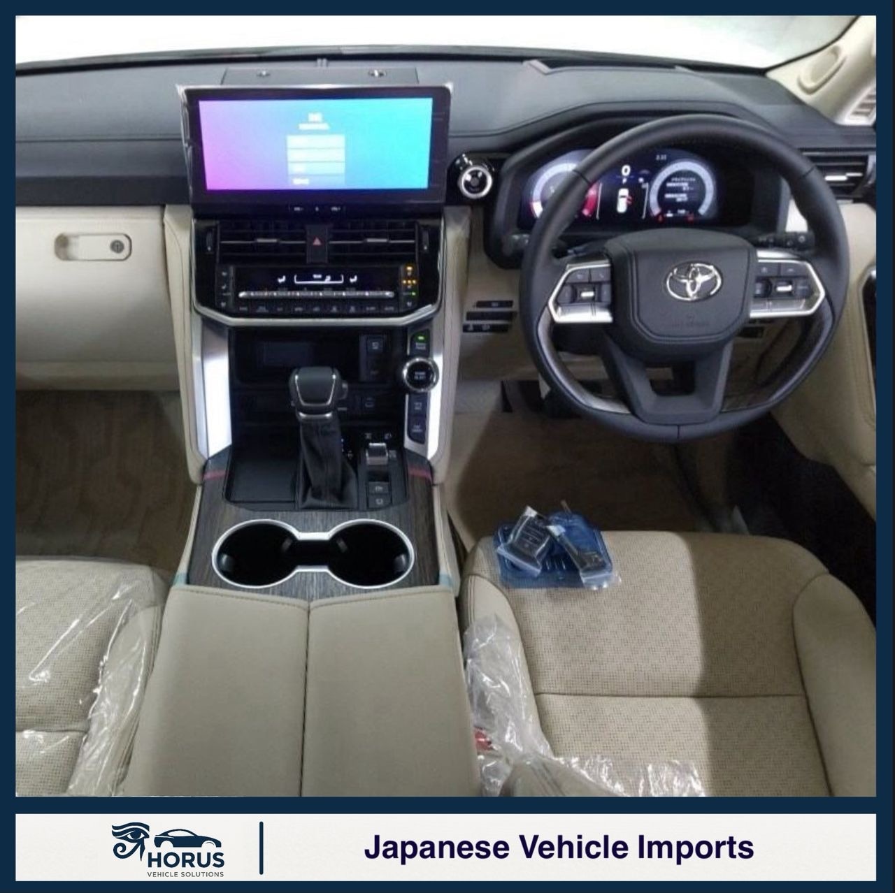 Used Toyota Land Cruiser for sale - 76969243: Photo 2