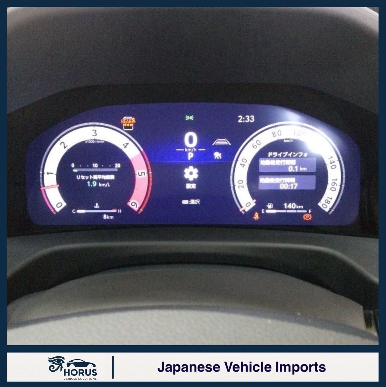 Used Toyota Land Cruiser for sale - 76969243: Photo 8