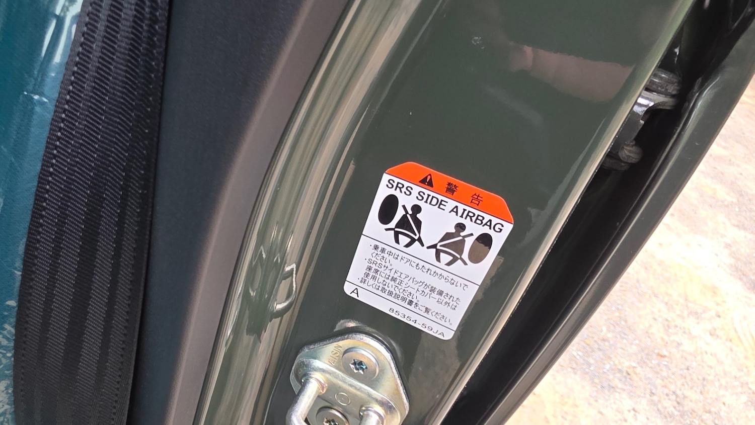 Used Suzuki Jimny 2025 for sale - 76076791: Photo 25