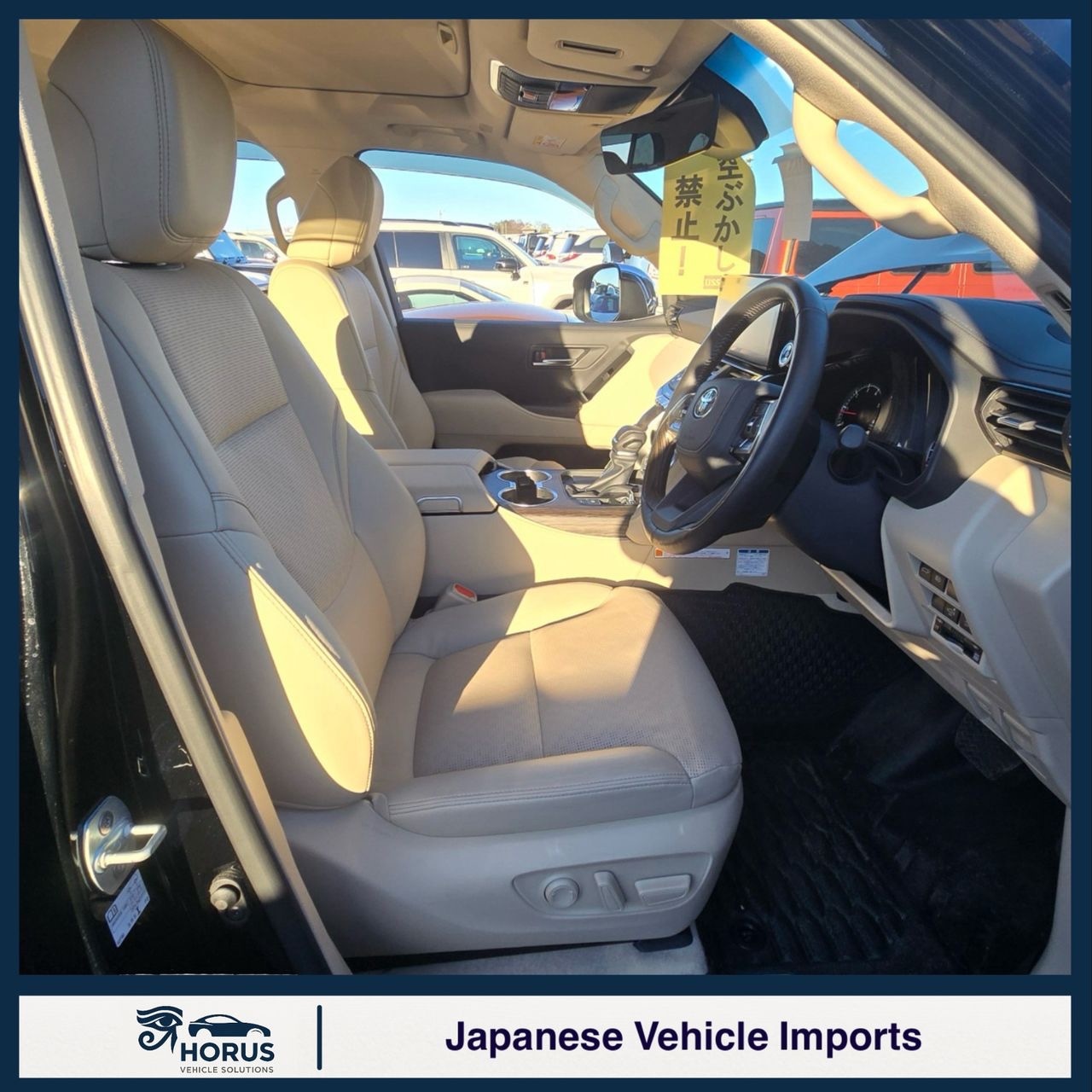 Used Toyota Land Cruiser for sale - 77124261: Photo 5