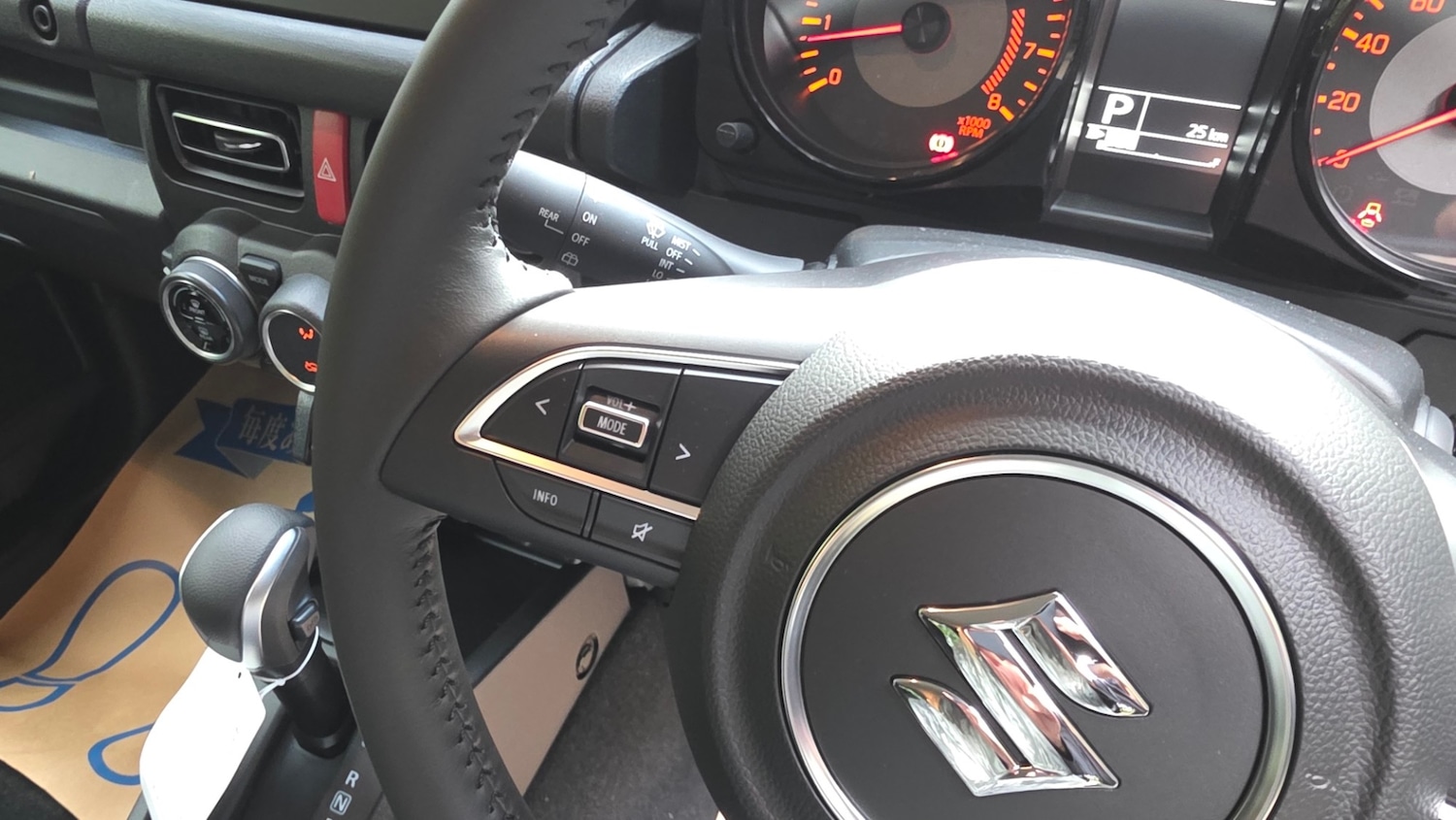 Used Suzuki Jimny 2025 for sale - 76778341: Photo 24