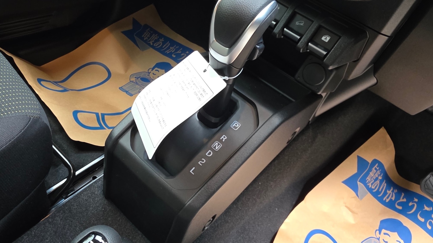 Used Suzuki Jimny 2025 for sale - 76778341: Photo 28