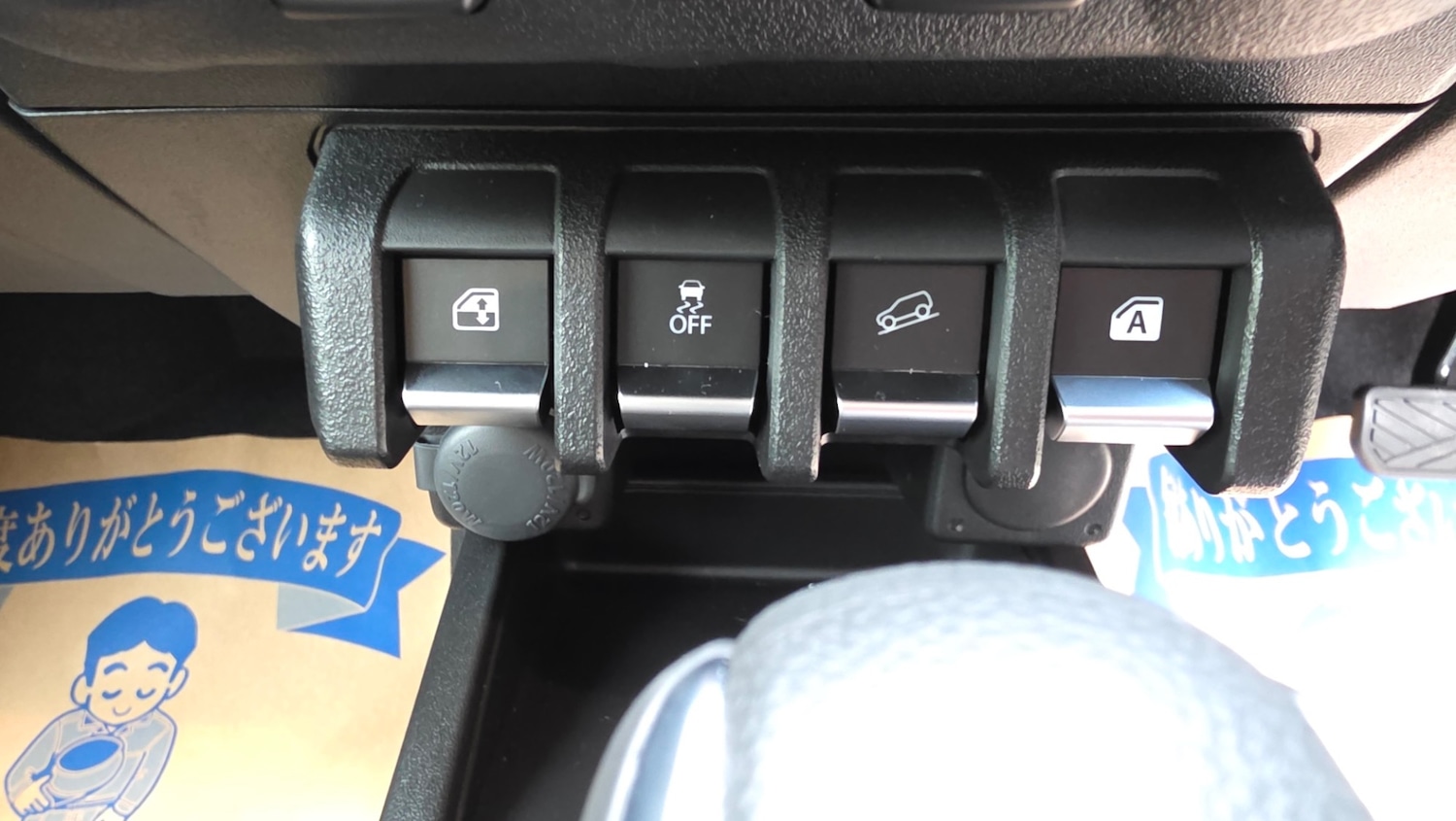 Used Suzuki Jimny 2025 for sale - 76778341: Photo 30