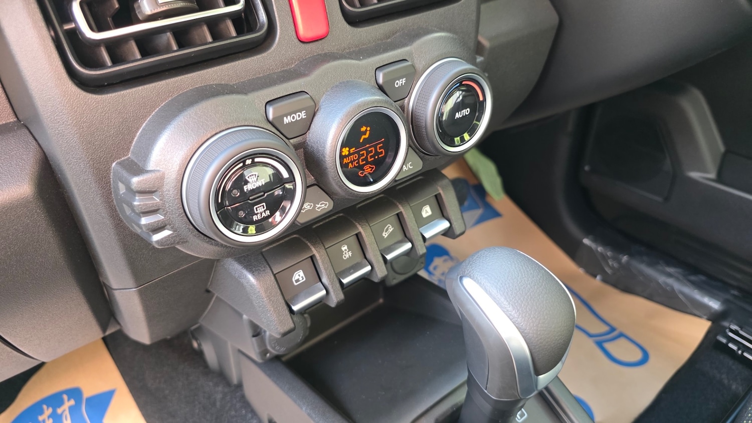 Used Suzuki Jimny 2025 for sale - 76114446: Photo 32