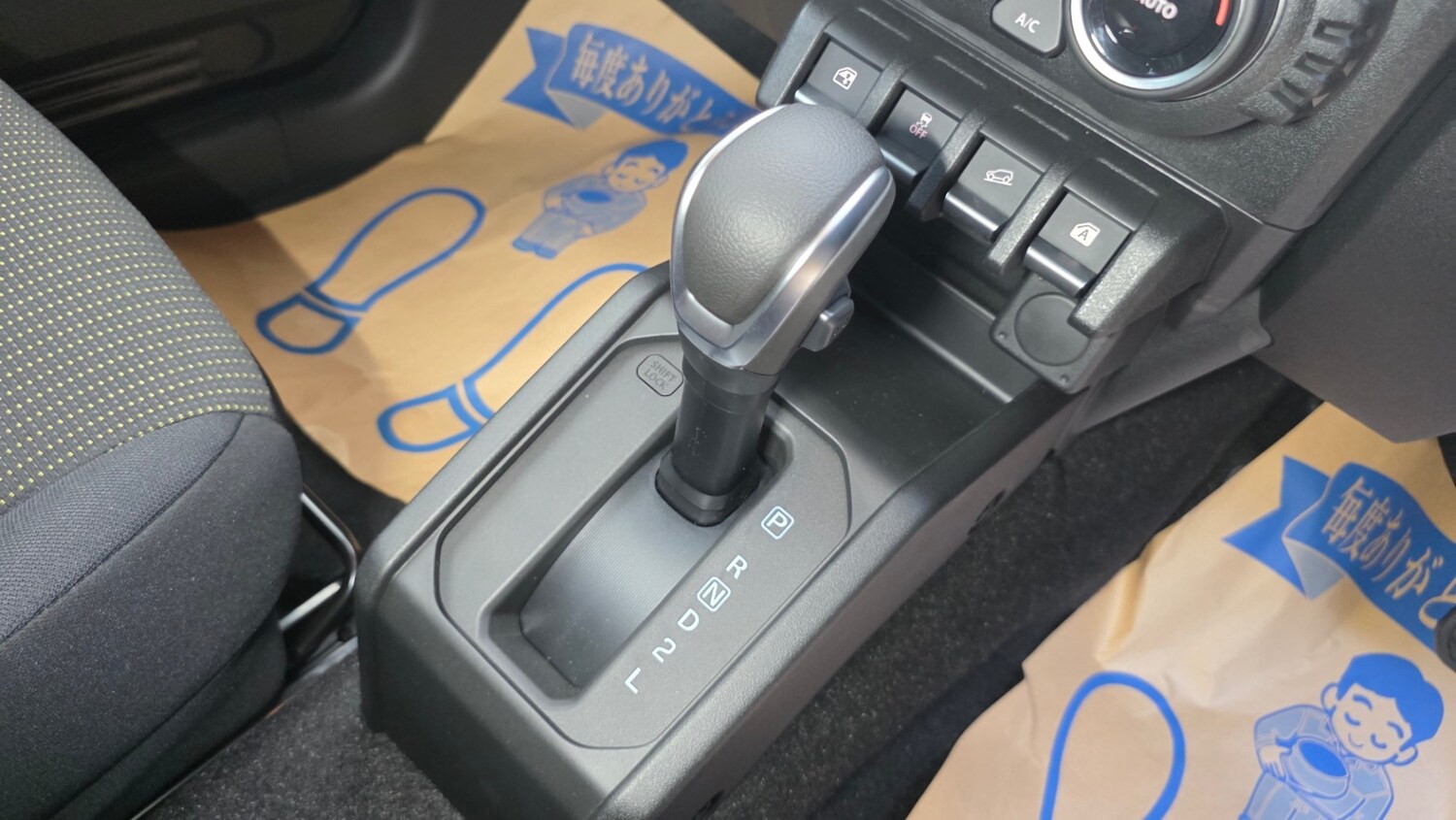 Used Suzuki Jimny 2025 for sale - 76114446: Photo 45