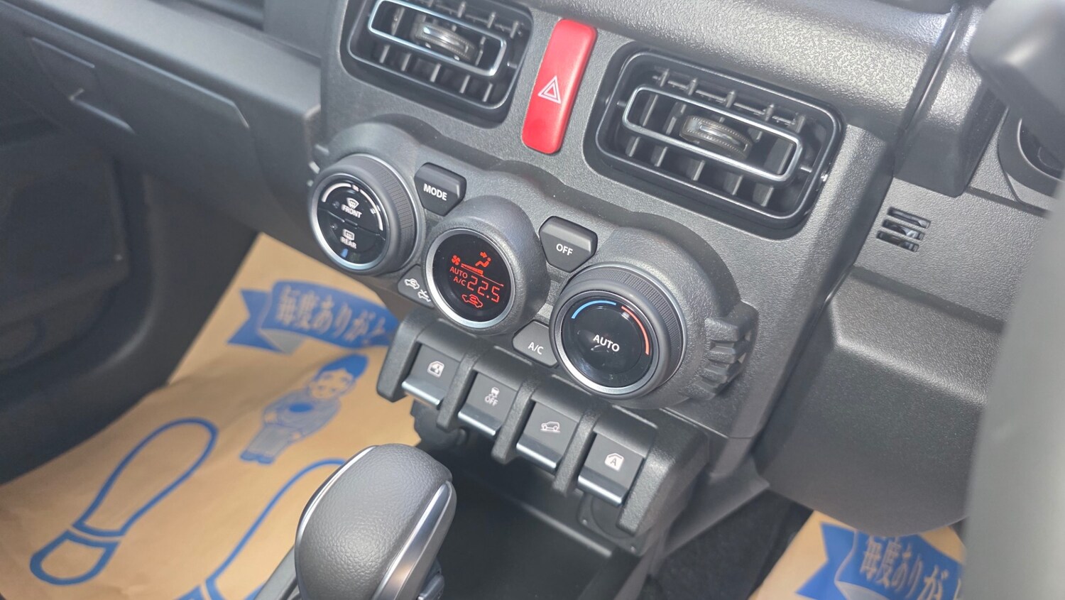 Used Suzuki Jimny 2025 for sale - 76114446: Photo 46