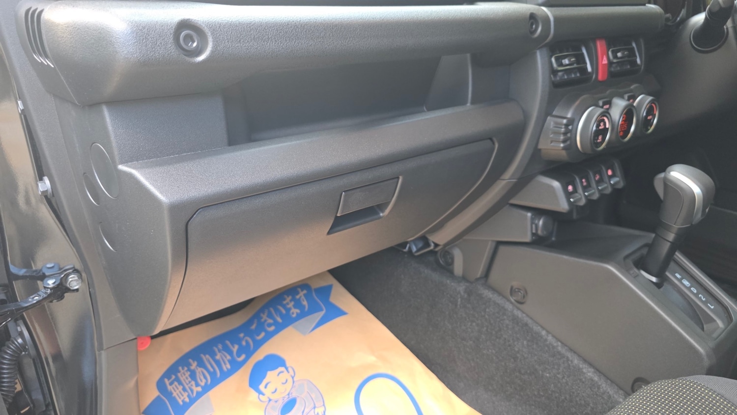 Used Suzuki Jimny 2025 for sale - 76114446: Photo 59