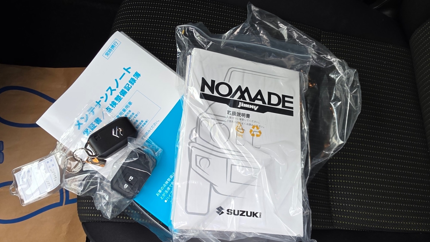 Used Suzuki Jimny 2025 for sale - 76114446: Photo 61