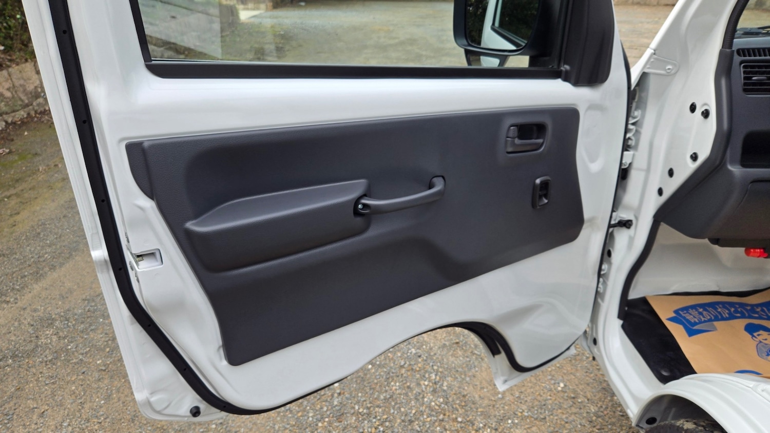 Used Suzuki Carry Wagon for sale - 77688120: Photo 46