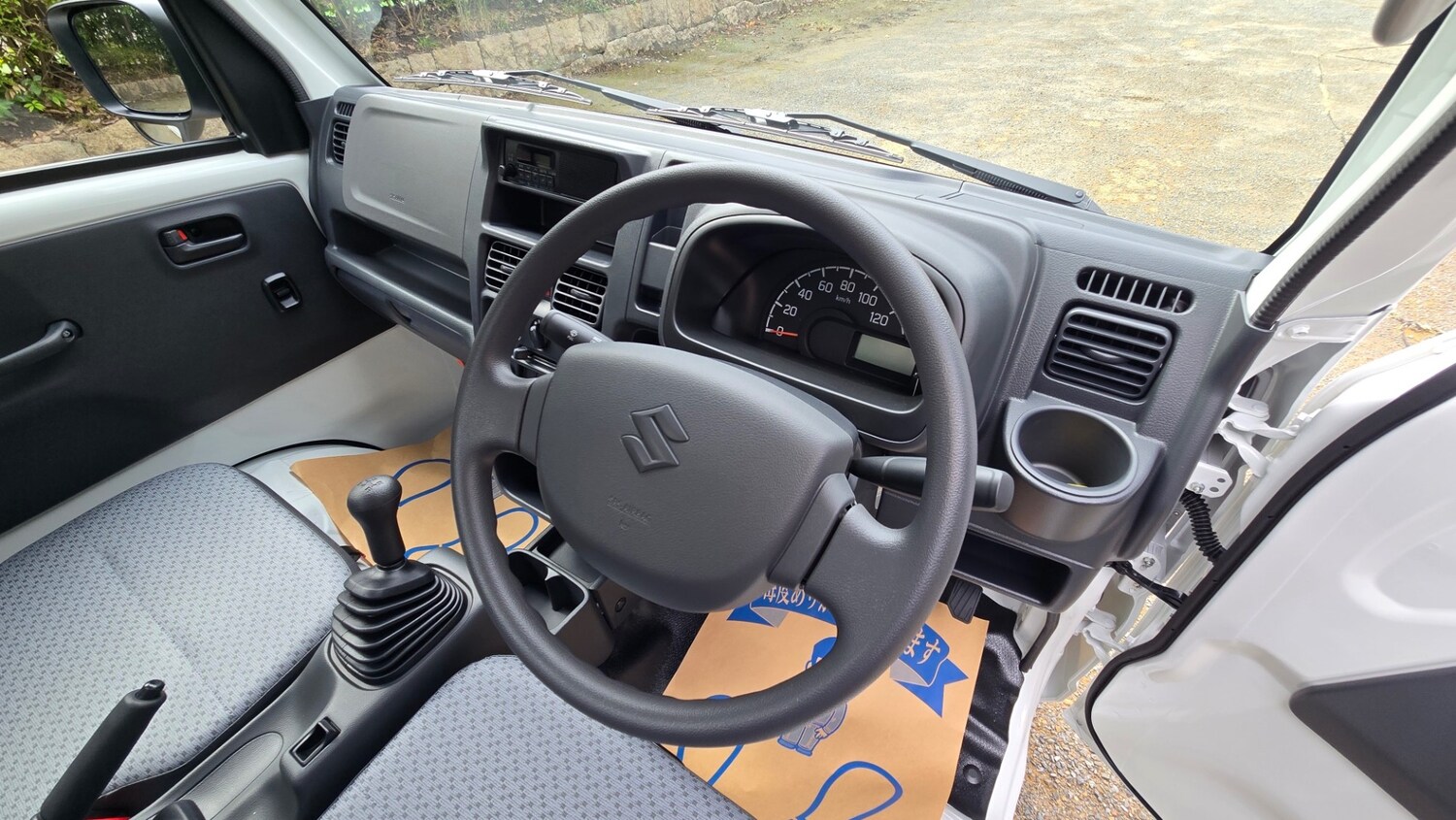 Used Suzuki Carry Wagon for sale - 77688120: Photo 54