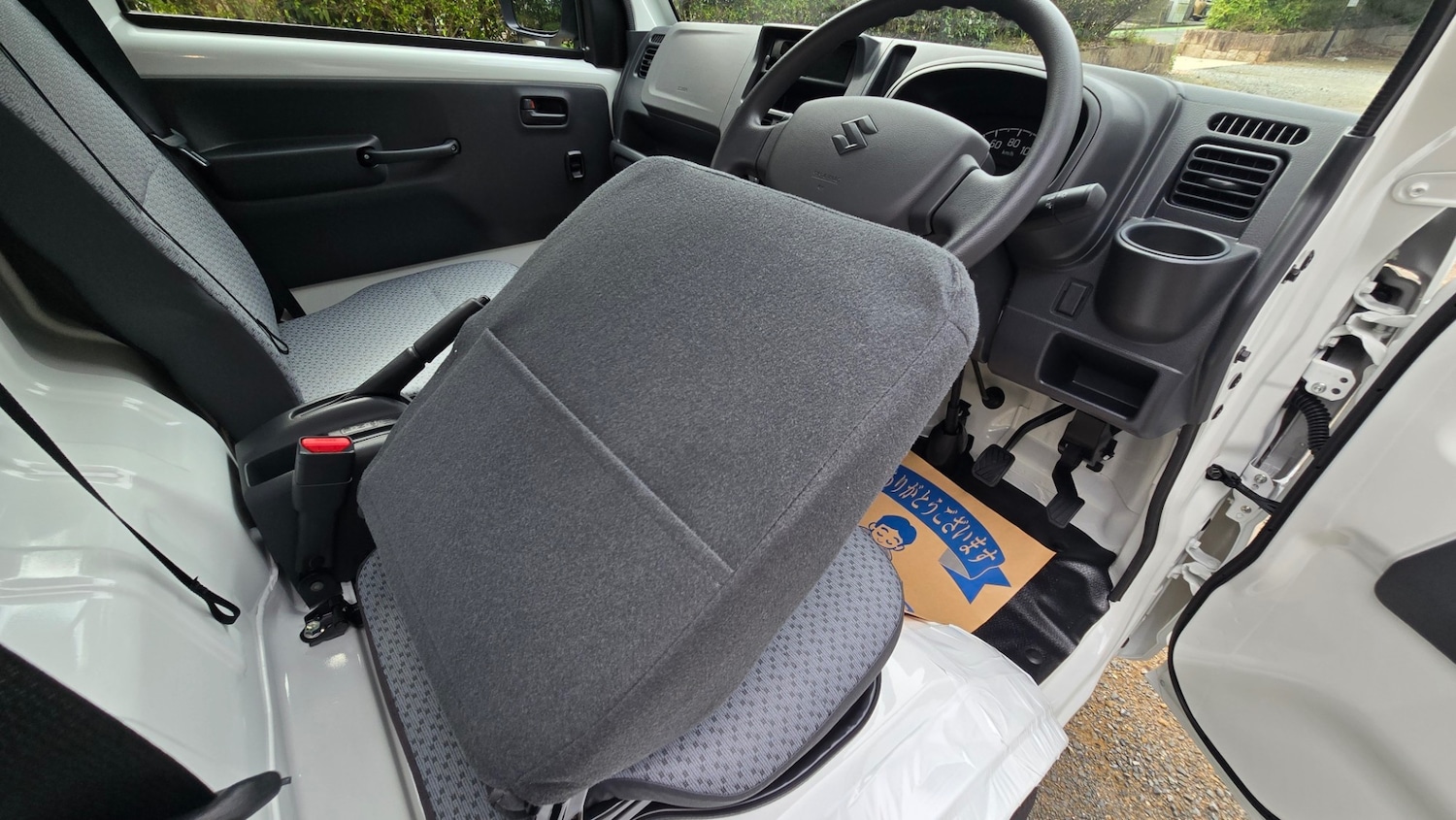 Used Suzuki Carry Wagon for sale - 77688120: Photo 60