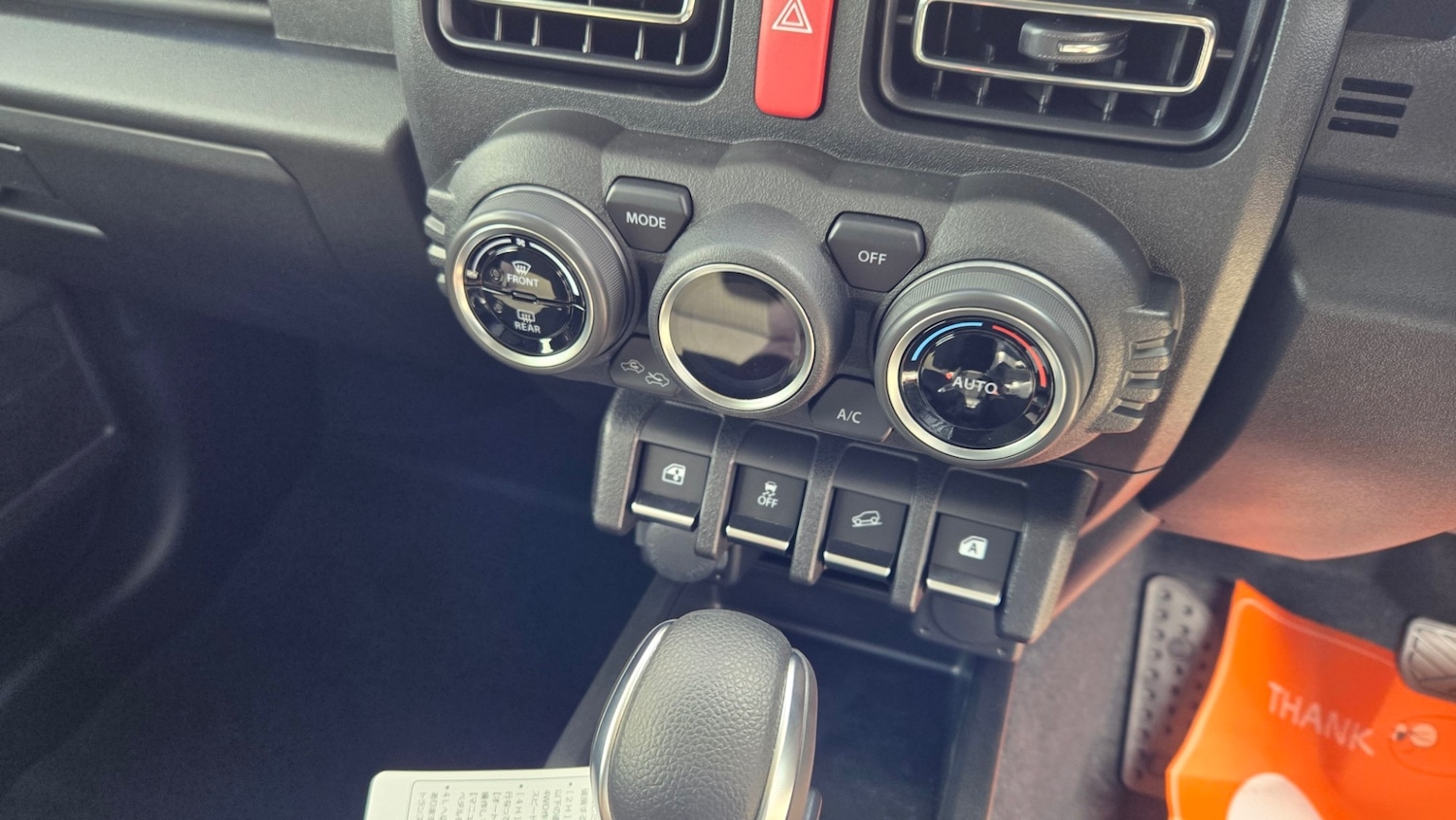 Used Suzuki Jimny 2024 for sale - 76437106: Photo 25