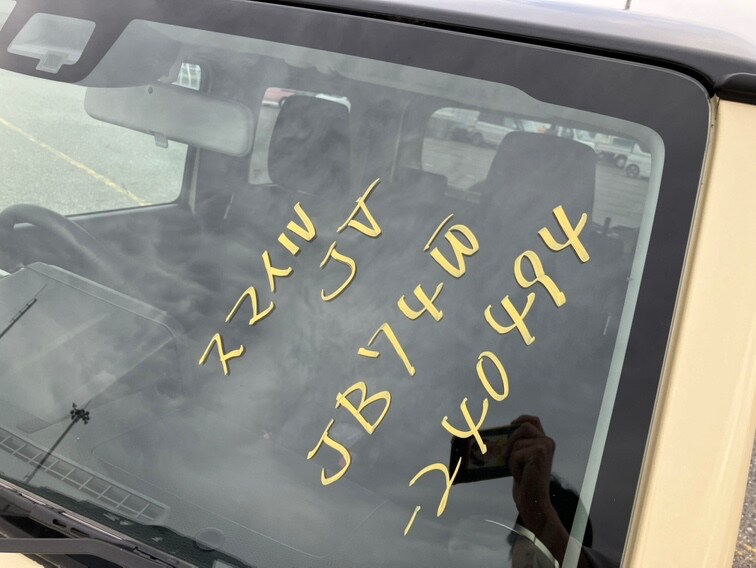 Used Suzuki Jimny for sale - 78180442: Photo 21