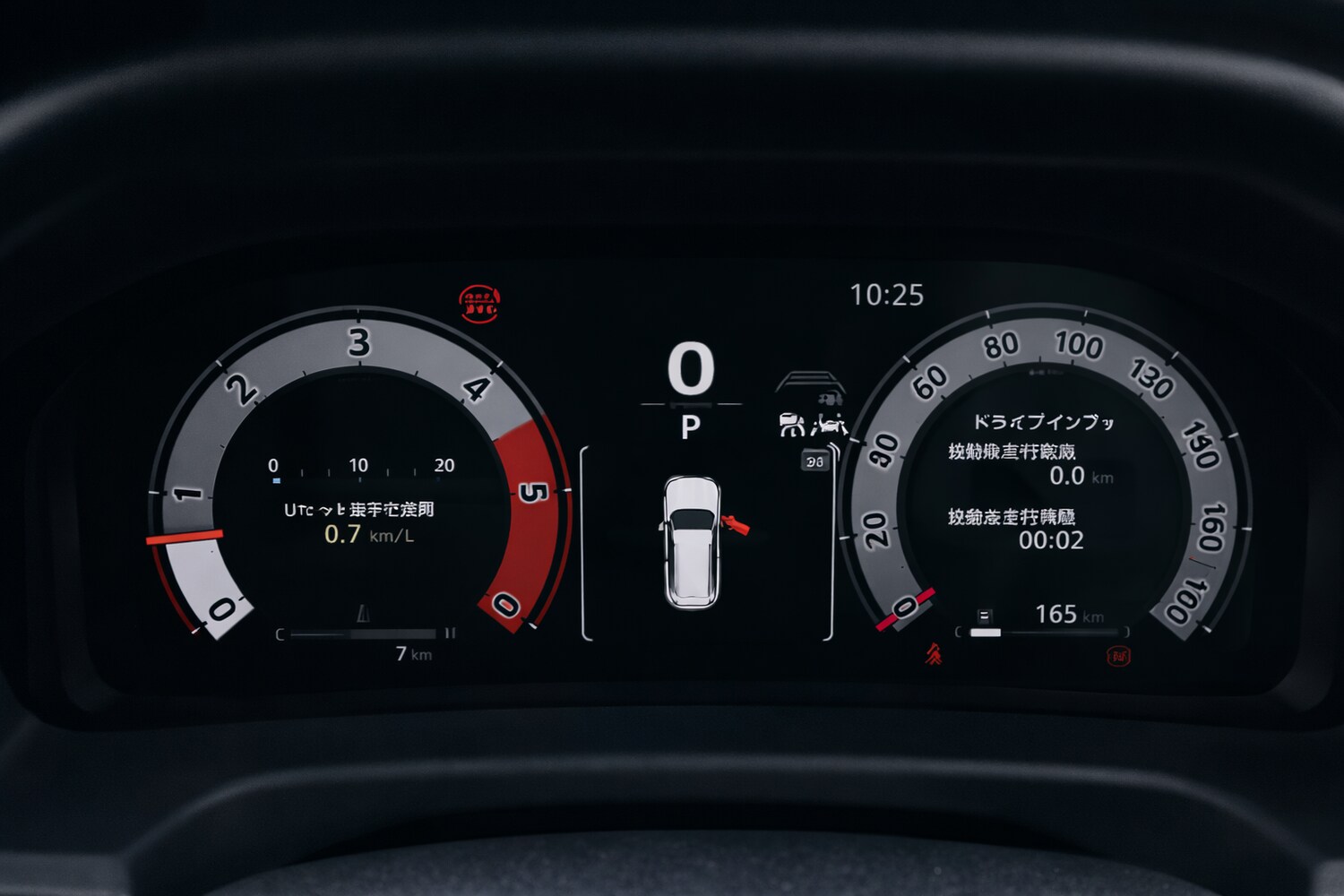 Used Toyota Land Cruiser 2025 for sale - 77687947: Photo 10