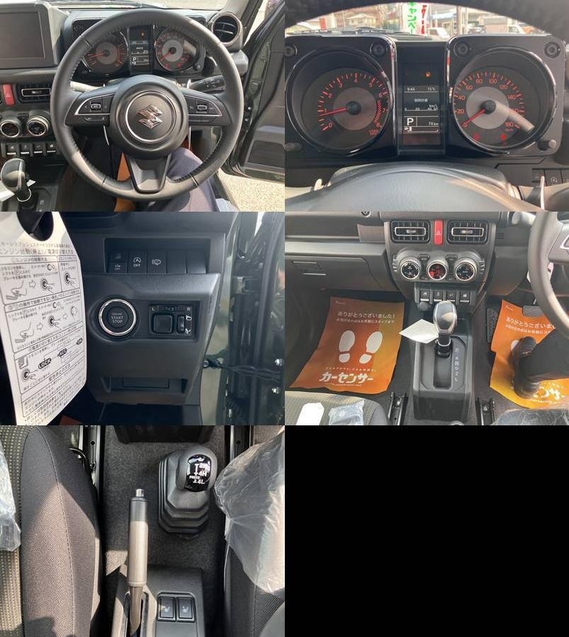 Used Suzuki Jimny for sale - 77581586: Photo 8