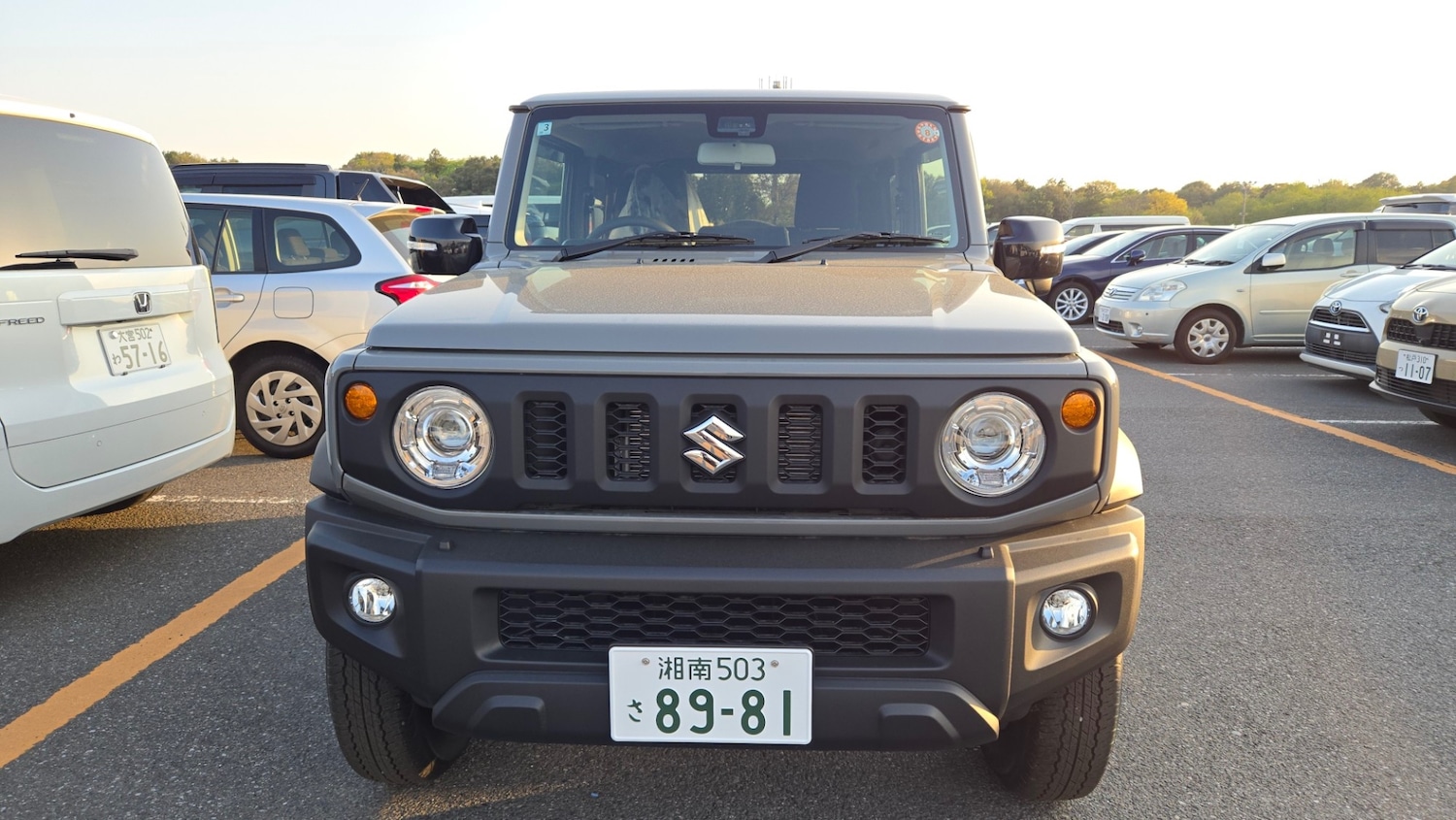 Vehicle 23
