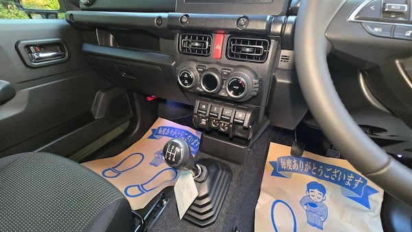 Used Suzuki Jimny 2024 for sale - 76219695: Photo 8