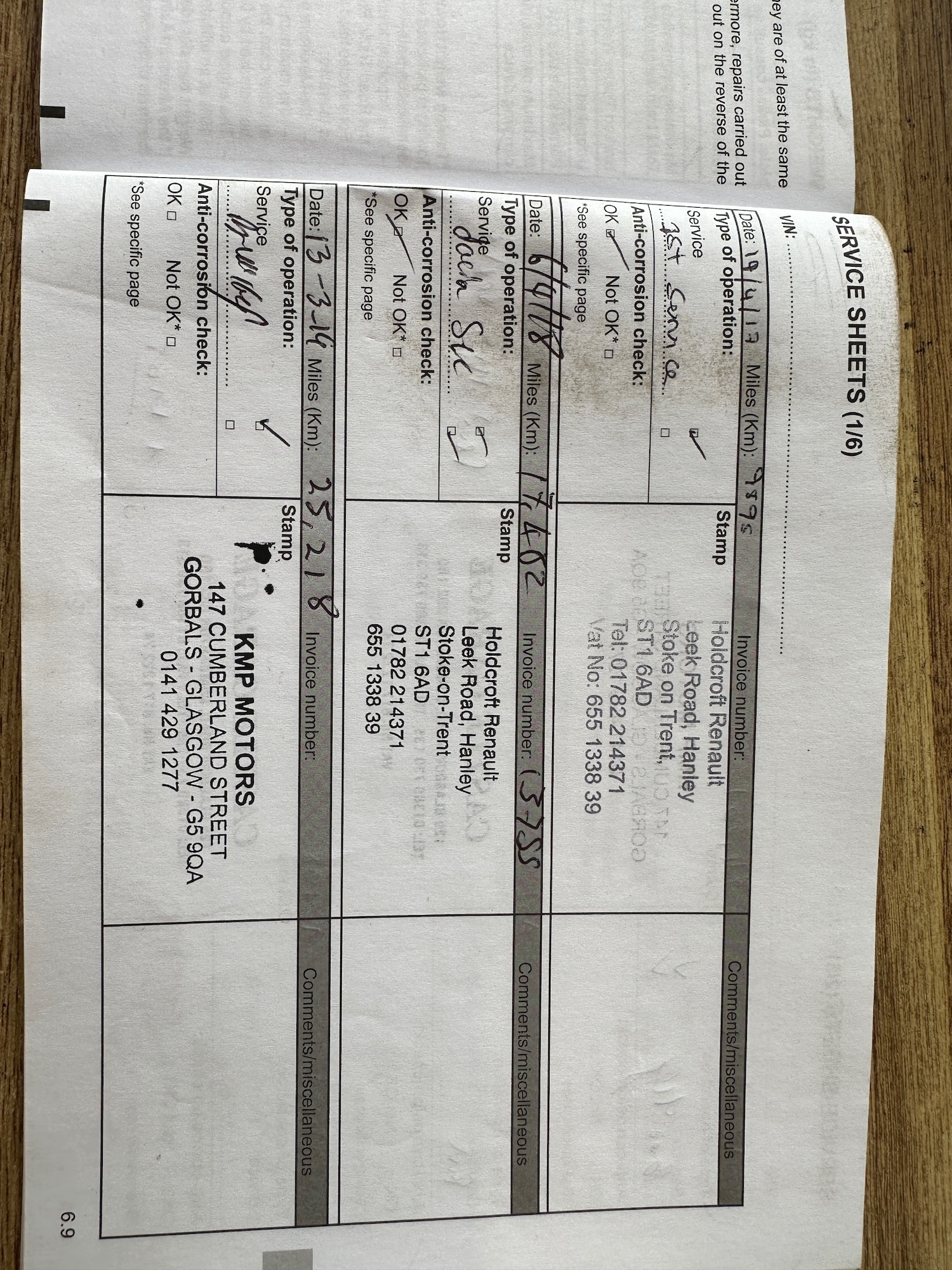 Vehicle 14