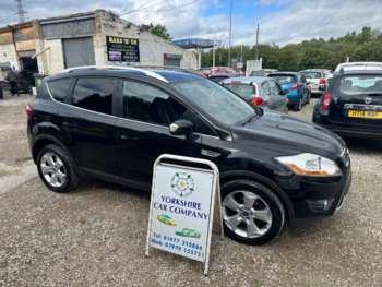 Used Ford Kuga 2011 for sale - 74793757: Photo