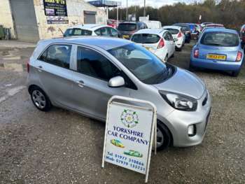 Used Kia Picanto 2015 for sale - 72729073: Photo