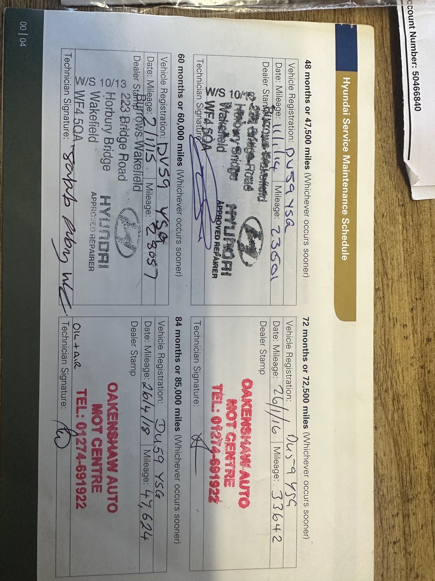 Used Hyundai i10 2009 for sale - 77592307: Photo 15