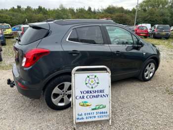 Used Vauxhall Mokka X 2017 for sale - 75390732: Photo