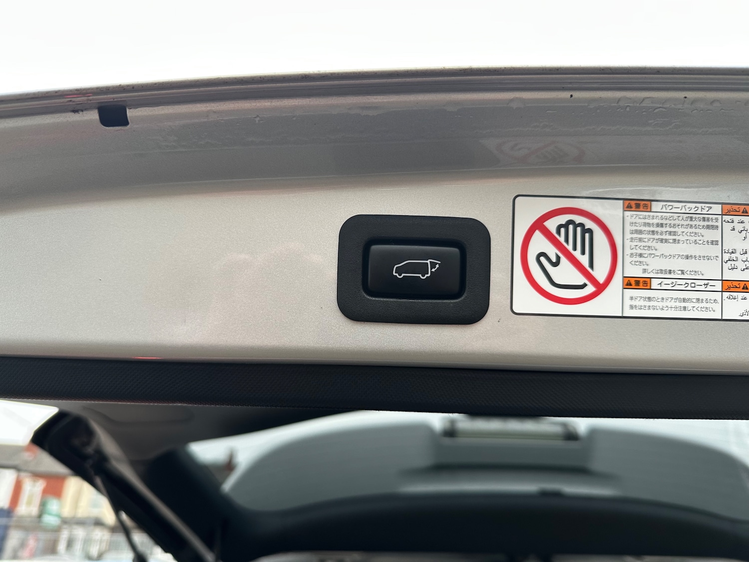 Used Toyota Estima for sale - 77204985: Photo 16