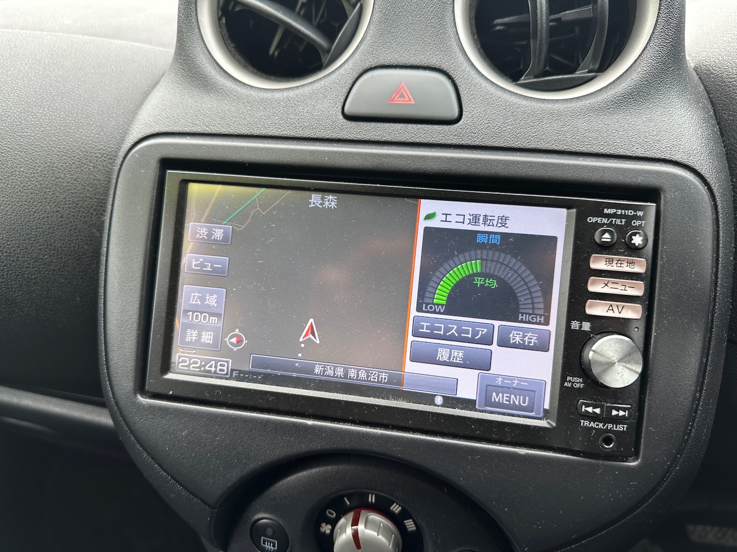 Used Nissan Micra 2023 for sale - 77533693: Photo 15