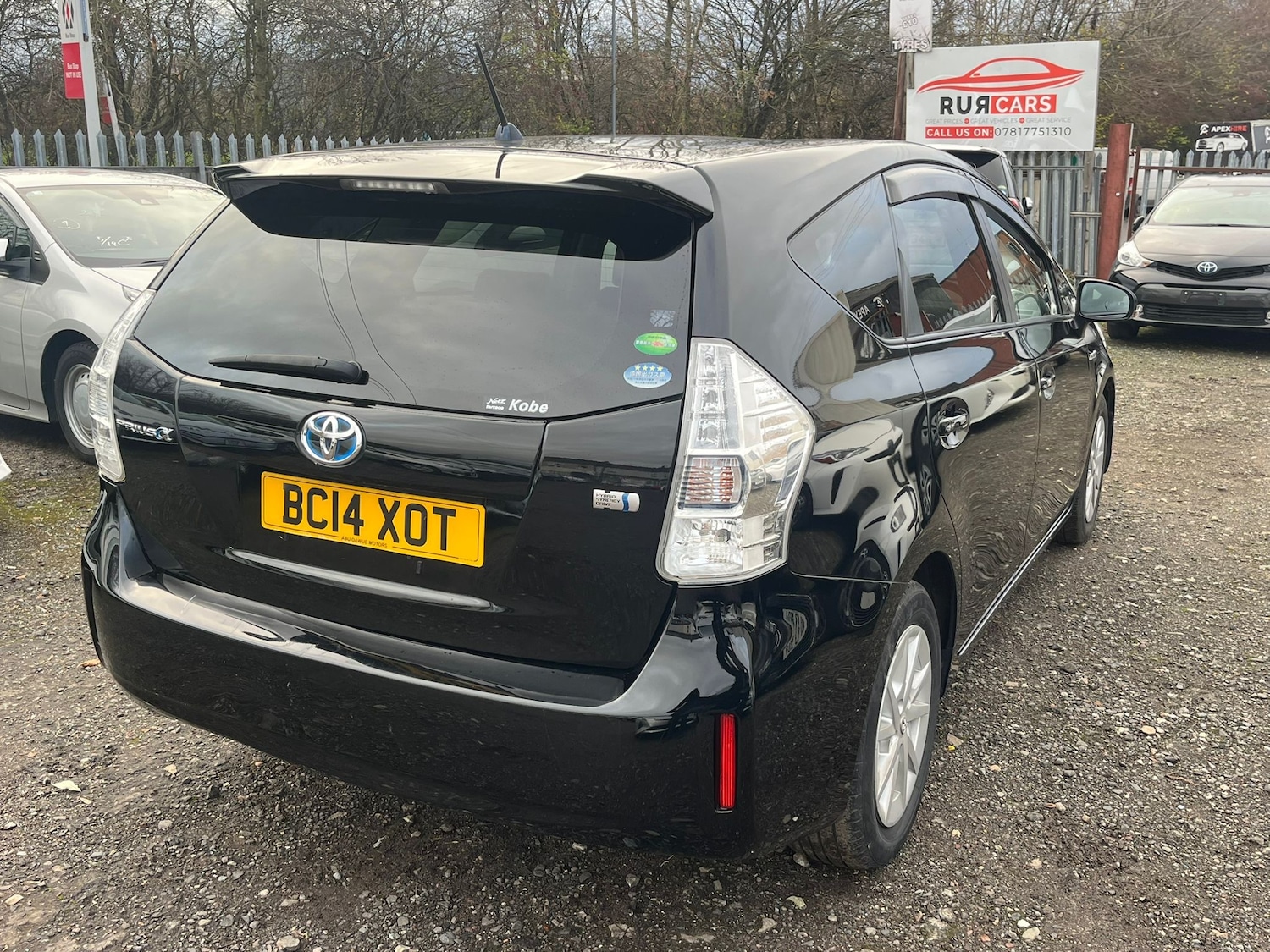 Used Toyota Prius 2025 for sale - 77204983: Photo 3